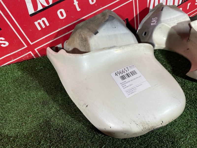 Брызговик, 4000 рублей, Солонцы