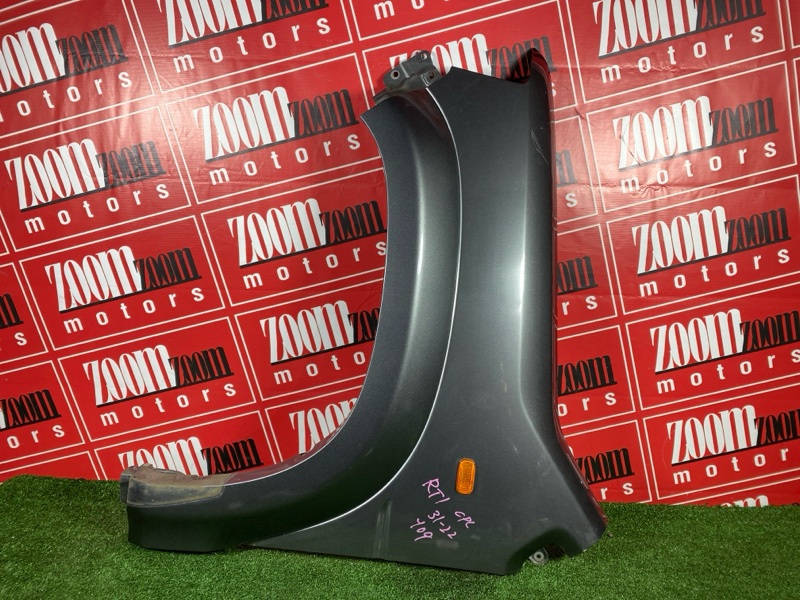 Крыло, 8500 рублей, Солонцы