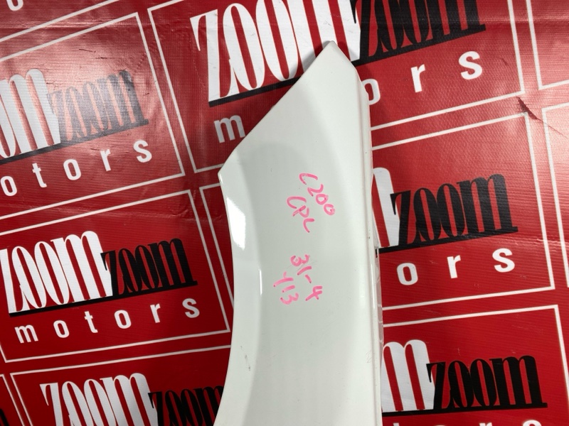 Крыло, 11000 рублей, Солонцы