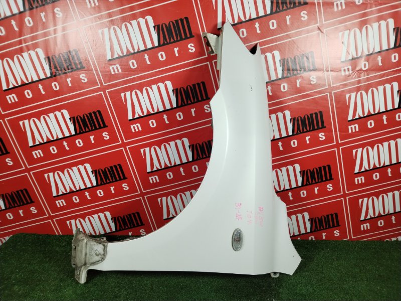 Крыло, 9000 рублей, Солонцы