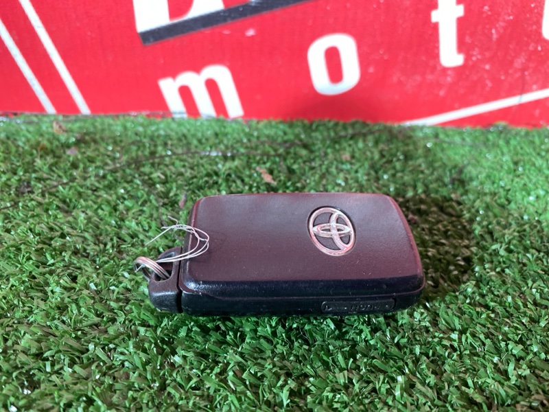 Ключ зажигания, 1500 рублей, Солонцы