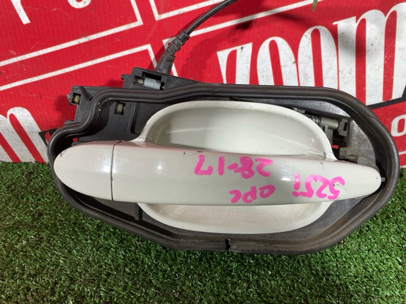 Ручка наружная, 1400 рублей, Солонцы