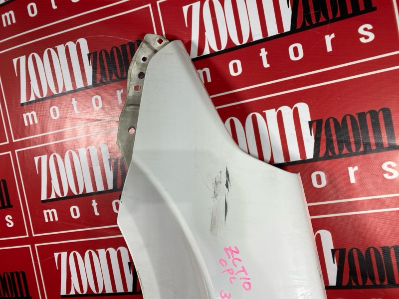 Крыло, 6000 рублей, Солонцы