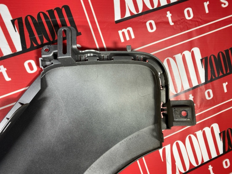 Крыло, 9500 рублей, Солонцы