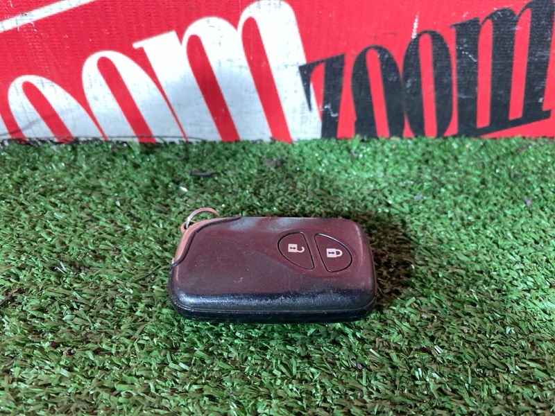 Ключ зажигания, 4500 рублей, Солонцы