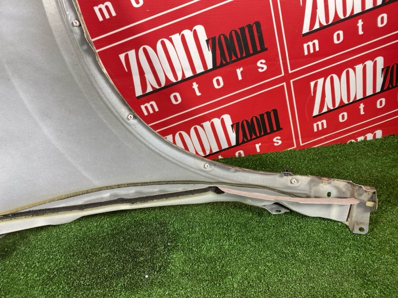 Крыло, 19000 рублей, Солонцы