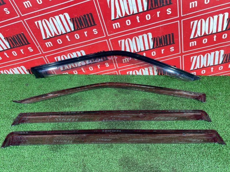 Ветровик, 1200 рублей, Солонцы