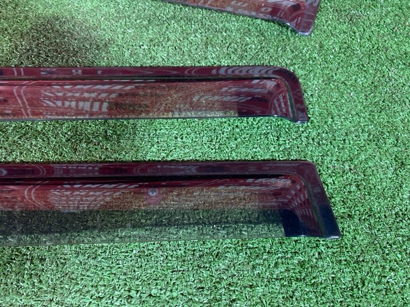 Ветровик, 1200 рублей, Солонцы