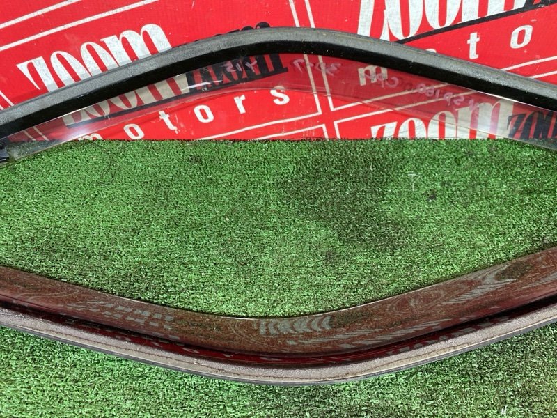 Ветровик, 1200 рублей, Солонцы