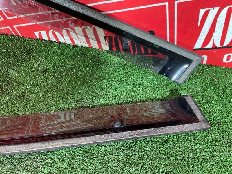 Ветровик, 1200 рублей, Солонцы