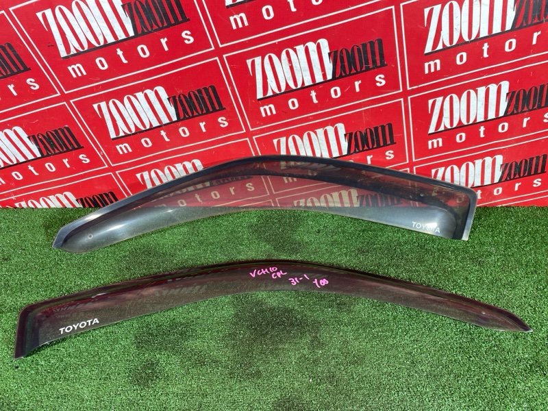 Ветровик, 1500 рублей, Солонцы