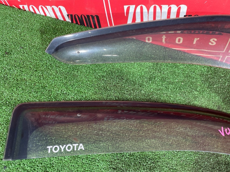 Ветровик, 1500 рублей, Солонцы