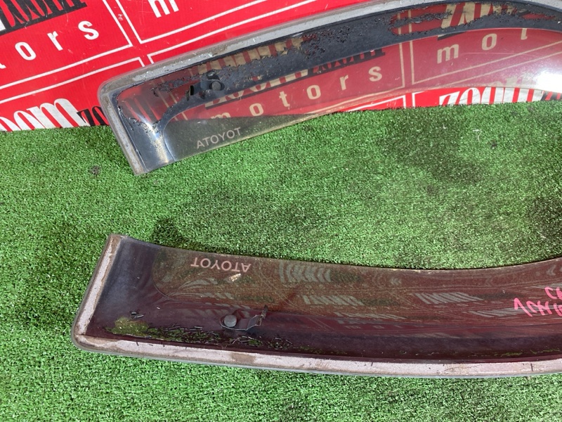 Ветровик, 1500 рублей, Солонцы