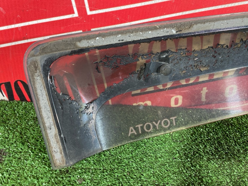 Ветровик, 1500 рублей, Солонцы