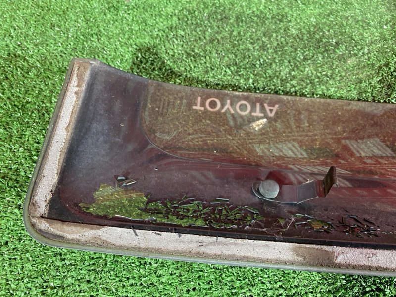 Ветровик, 1500 рублей, Солонцы