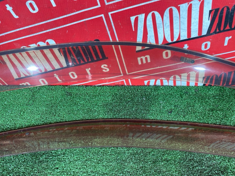 Ветровик, 1200 рублей, Солонцы