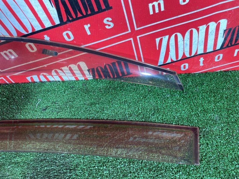 Ветровик, 1200 рублей, Солонцы