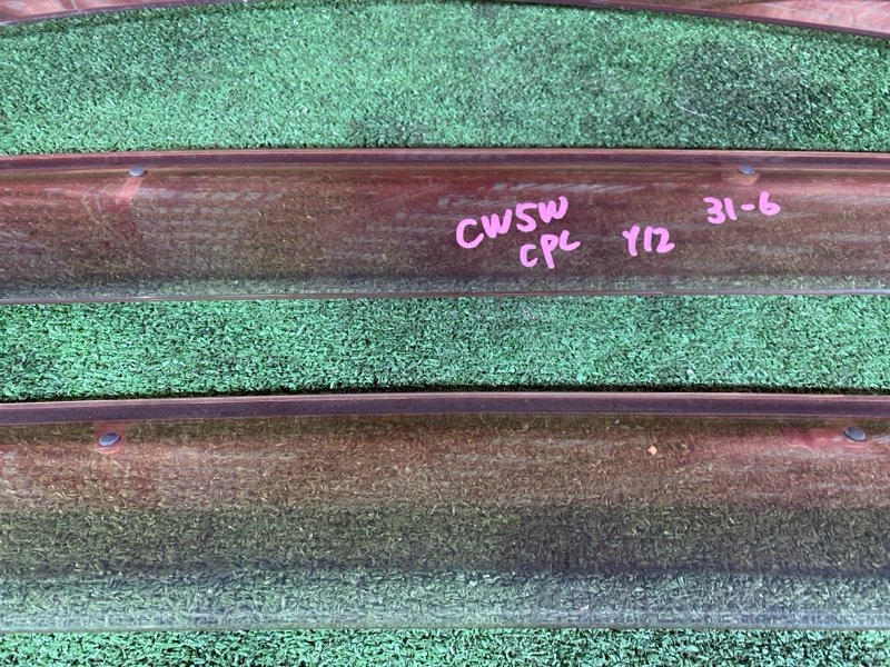 Ветровик, 1200 рублей, Солонцы