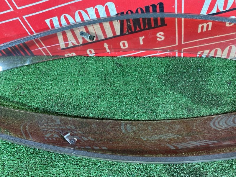 Ветровик, 1200 рублей, Солонцы