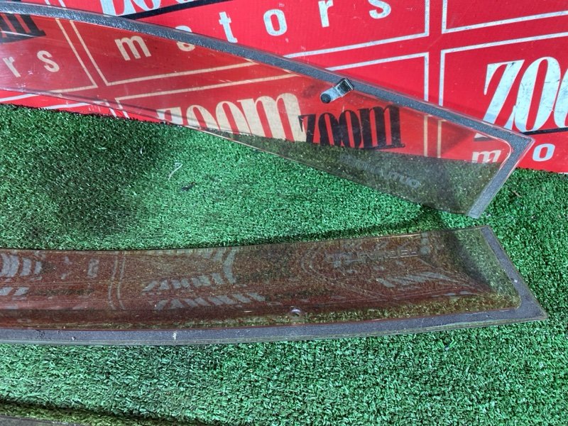 Ветровик, 1200 рублей, Солонцы