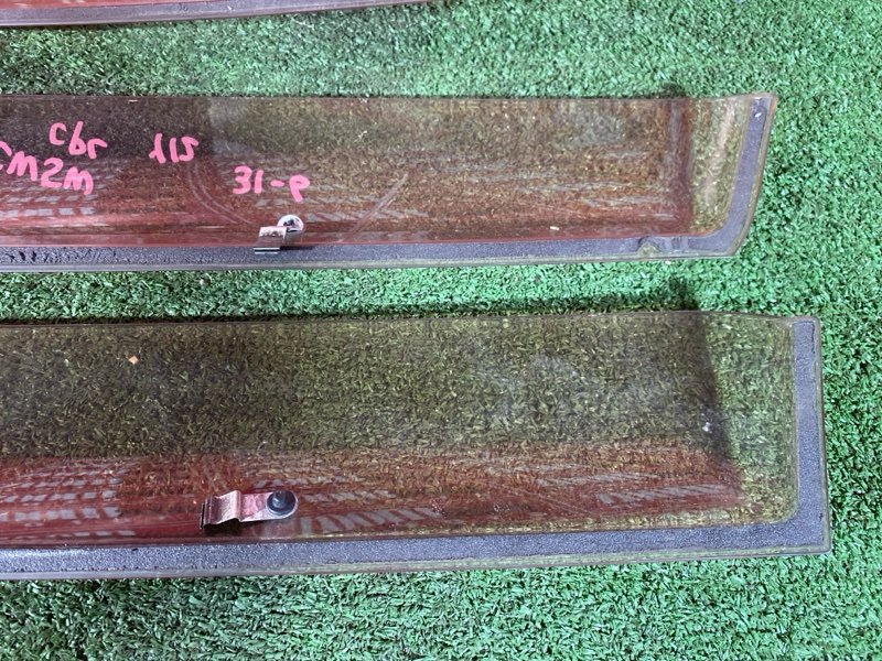 Ветровик, 1200 рублей, Солонцы