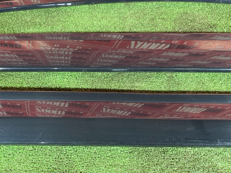 Ветровик, 1500 рублей, Солонцы