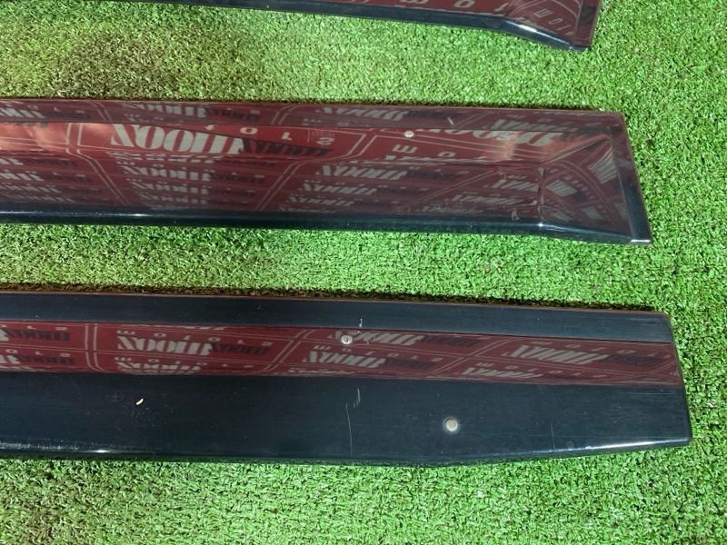 Ветровик, 1500 рублей, Солонцы