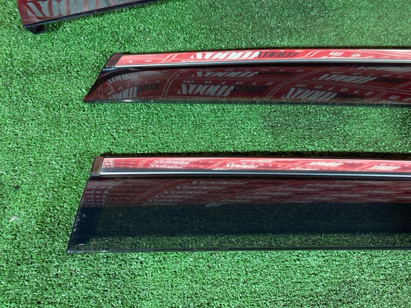 Ветровик, 1900 рублей, Солонцы