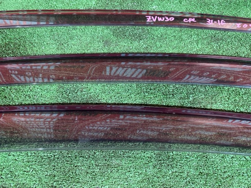 Ветровик, 1000 рублей, Солонцы