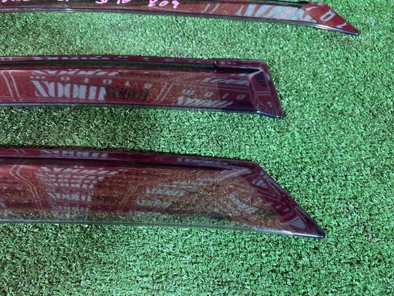 Ветровик, 1000 рублей, Солонцы