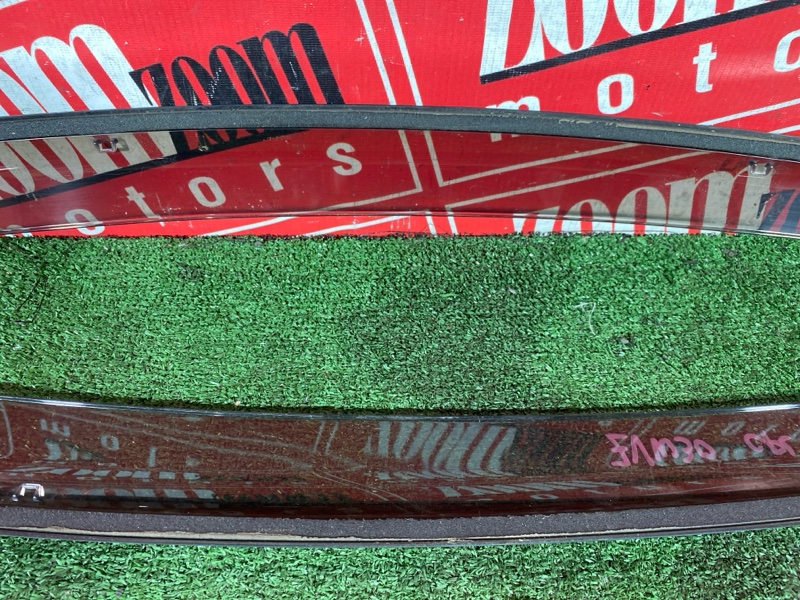 Ветровик, 1000 рублей, Солонцы