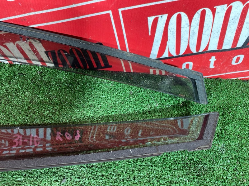 Ветровик, 1000 рублей, Солонцы