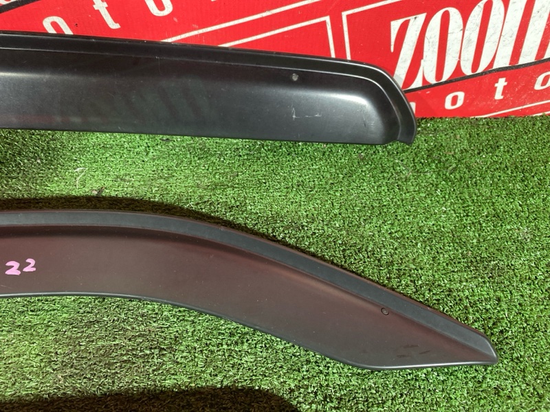 Ветровик, 3000 рублей, Солонцы