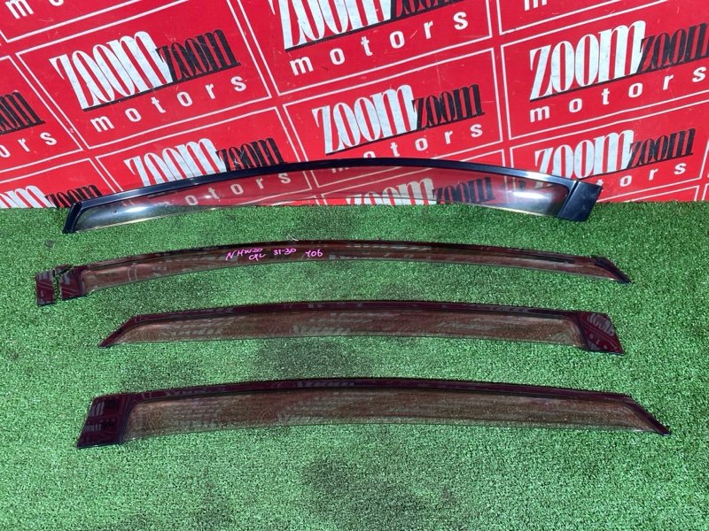 Ветровик, 1000 рублей, Солонцы