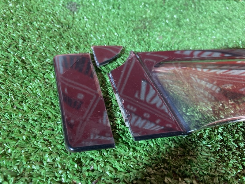 Ветровик, 1000 рублей, Солонцы