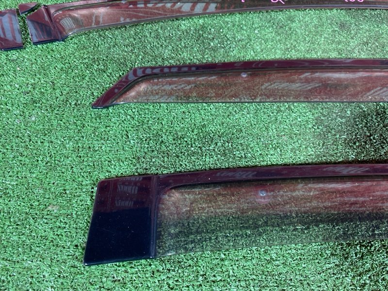 Ветровик, 1000 рублей, Солонцы