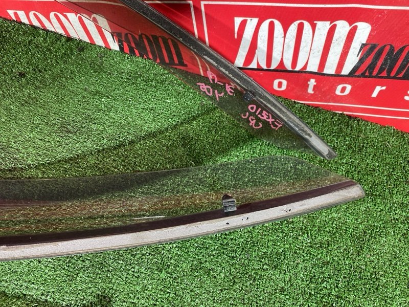 Ветровик, 2900 рублей, Солонцы