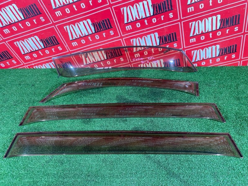 Ветровик, 1000 рублей, Солонцы