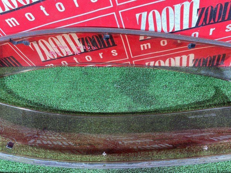 Ветровик, 1000 рублей, Солонцы