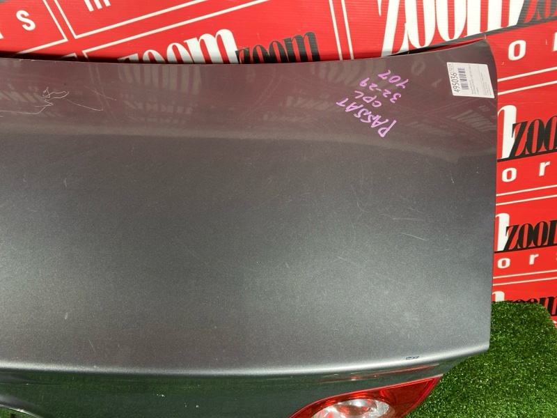 Крышка багажника, 8100 рублей, Солонцы