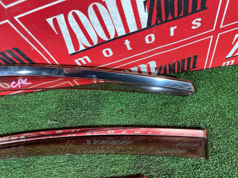 Ветровик, 2200 рублей, Солонцы