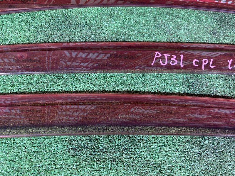 Ветровик, 1000 рублей, Солонцы