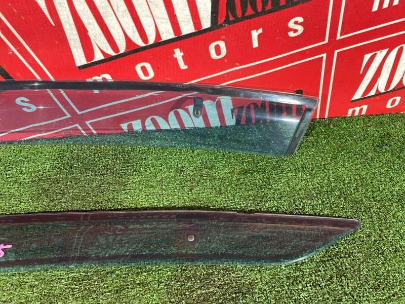 Ветровик, 1500 рублей, Солонцы