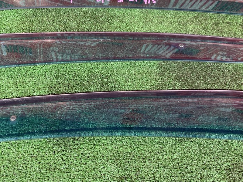 Ветровик, 1500 рублей, Солонцы