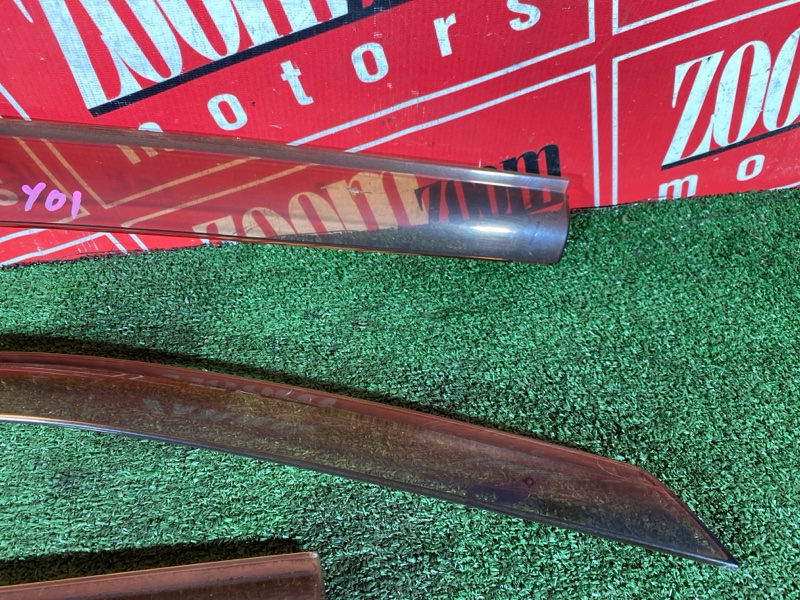 Ветровик, 1500 рублей, Солонцы