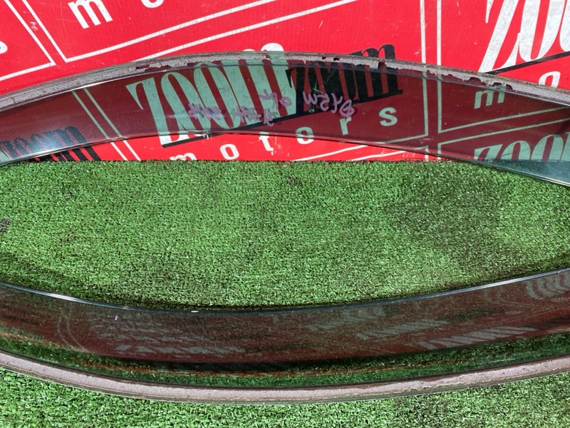 Ветровик, 1000 рублей, Солонцы