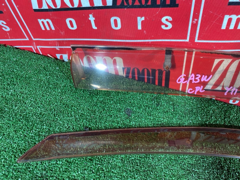 Ветровик, 1200 рублей, Солонцы