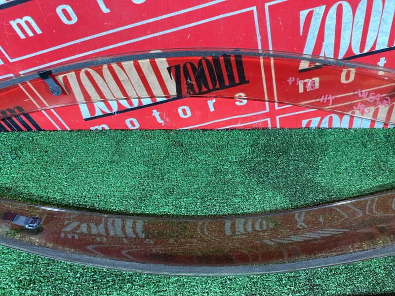 Ветровик, 1200 рублей, Солонцы