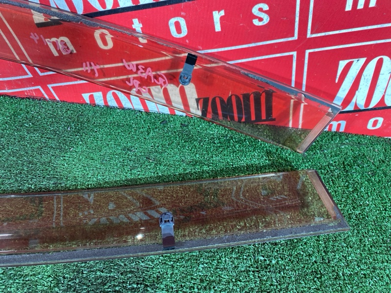 Ветровик, 1200 рублей, Солонцы