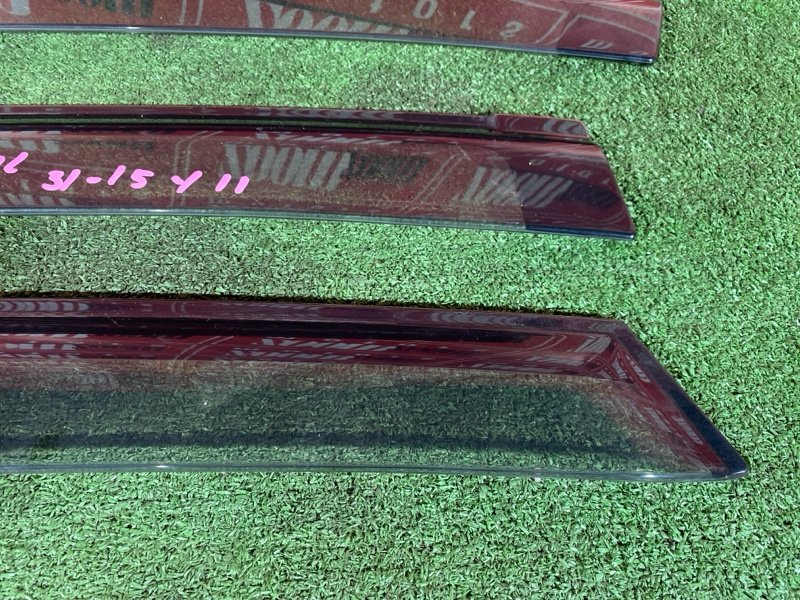 Ветровик, 3400 рублей, Солонцы